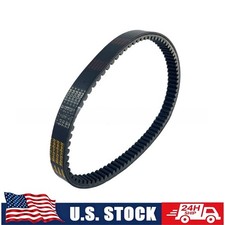 791x23.2 CVT Drive Belt For Zongshen Cyclone RT1 SR150T EFI Scooter 2022-2026 picture