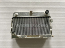 š„Fit CitroĆ«n/Citroen DS 19/20/21 ; ID 19 / ID 21 1966 - 1975 aluminum radiator picture