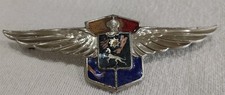 Vintage OEM Cadillac LaSalle Radiator Emblem Badge 1927-1932 RARE picture