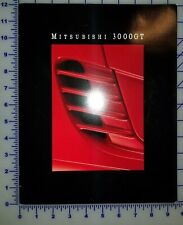1992 Mitsubishi 3000 GT Brochure   picture