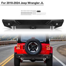 Hooke Road Explorer Rear Bumper w/ 2
