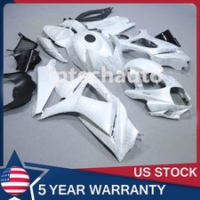 White Ice Cracked Forged Carbon Fiber Fairing Kit For Suzuki GSXR1000 2007 2008 picture