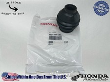Honda OEM RANCHER 420,500, TRX 520 FOREMAN PROPELLER SHAFT, BOOT 40321-HR0-F00 picture