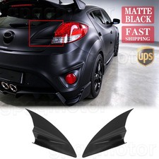 For Hyundai Veloster Turbo 2013-2017 Matte Black Rear Bumper Molding Trims Panel picture