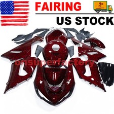 Forged Carbon Fiber Fairing Kit w/ Tank Cover For Kawasaki Ninja ZX6R 2005 2006 picture