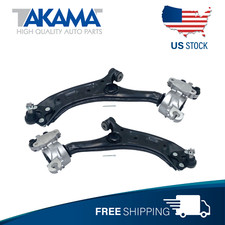 2 pcs Pair Front Lower Control Arms W/ball joint for 2017-2022 Honda CR-V CRV picture