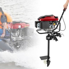 4-Stroke 8 HP Outboard Motor Fishing Boat Engine Air-Cooling TCI 196CC Gasoline picture
