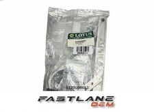 2004 - 2022 Lotus Elise Exige Cupholder Assembly A120U0065J OEM picture