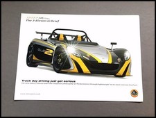 2007 2008 Lotus 2-Eleven 1-page Original Car Sales Brochure Sheet picture