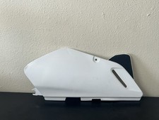 1996- 2026 DR650 white OEM left-side frame cover / side panel picture