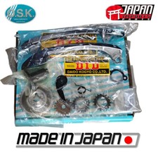 New OSK Timing Chain Kit TC Camry Rav4 Corolla Matrix 2.4L 2AZFE MADE JAPAN picture