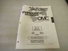 PM188 1997 Evinrude/Johnson OMC 3, 4 Models Prelim Edition Parts Catalog 438650 picture