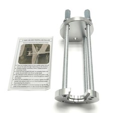 K-812 Boat Prop Puller Tool for 3 & 4 Blade Propellers, for 1-1/4” to 1-1/2” picture