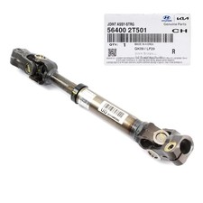 Genuine Lower Steering Shaft Joint For Kia Optima Hyundai Sonata 564002T501 picture