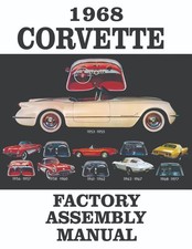 1968 Chevrolet Corvette Factory Assembly Manual picture