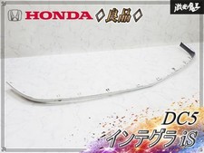 JDM HONDA ACURA INTEGRA DC5 RSX Front Lip Spoiler Aero White Pearl Genuine picture