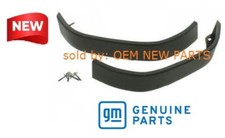 2016-2022 CAMARO FRONT WHEEL TIRE DEFLECTOR BOTH SIDES NEW GM OEM picture