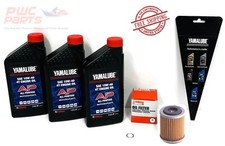 YAMAHA OEM 1987-2012 Big Bear 350 & 400 ATV Oil Change Kit picture