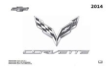 2014 Chevrolet Corvette Owners Manual User Guide picture