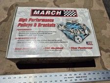 March Performance Ford V-Belt Pulley Kit 1625 picture