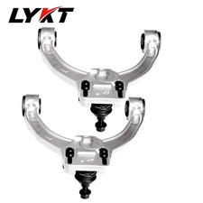 LYKT 2pcs Front Alignment Adjustable Camber Arms Kit for Audi Q7、Touareg、Cayenne picture