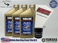 Cyclemax Full-Synthetic Yamalube Oil Change Kit fits 2015-2023 Yamaha FZ07 picture
