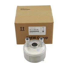 OEM Mini Cooper Transmission Cooler 6 Speed 6F21WA JWS R53-R61 F55 24117551091 picture