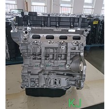 Engine Motor G4KJ Theta II GDI DOHC 4-Cylinder for 2016-20 Kia Sorento 2.4L NEW picture