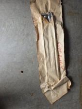 NOS GM 471065 DOOR SILL PLATE For 73-87 GMC/Chevy Pickup/Suburban  picture
