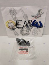Suzuki Genuine OEM Clutch Release Screw 99-08 SV650 04-11 VStrom 650 23200-11D00 picture