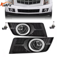 KUAFU Pair Fog Lights w/Bumper Lamp Bezel Cover For Cadillac SRX 2010-2016 LH&RH picture