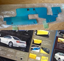 NISSAN SILVIA S15 OEM OPTIONAL COOLING PLATE PANEL SPEC R NISMO SR20DET RARE ARC picture