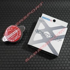 Koyo SK-C13 1.3 bar Hyper Cap for Koyorad Aluminum Radiator w/ Filler Neck picture