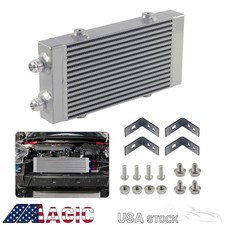 Universal Dual Pass Bar & Plate Oil Cooler Small -Silver Core:9.5