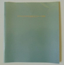 1984 Factory Porsche Full Line Brochure - 911 Carrera/Targa/Convertible,928S,944 picture