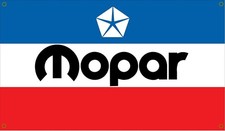 2020-2027 JEEP GLADIATOR BACKLITE SLIDING GLASS MOPAR GENUINE MOPAR 68343605AM picture