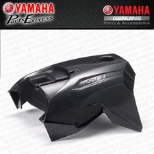 2024 - 2027 YAMAHA YZ250F YZ450F GYTR HIGH PERFORMANCE AIRBOX INTAKE COVER LID picture