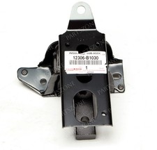 12306-B1030 Toyota Genuine INSULATOR, ENGINE MOUNTING, LH(TRANSVERSE ENGINE) OEM picture