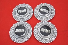 BBS RG 15