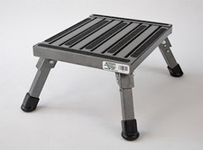 Safety Step S-07C-V  STEPS & STEP RUGS RV picture