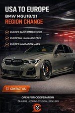 BMW REGION CHANGE USA TO EUROPE (MGU 18/21 BMW) picture