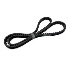 24mm 133T Rear Drive Belt 204-0092 Replacement For Harley Softail 2012-2017 picture