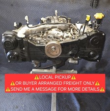 ✅️ 2002-2005 SUBARU IMPREZA WRX/SAAB 9-2X AERO, NON AVCS EJ205 BARE LONG BLOCK picture