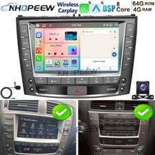 For Lexus IS250 IS350 2006-2012 8Core 4+64G Android15 Carplay Car Radio GPS NAVI picture