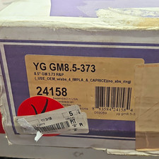Yukon Gear #24158 picture