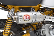 Yoshimura RS-3 Slip-On High Performance Exhaust Muffler System 12130B5500 picture