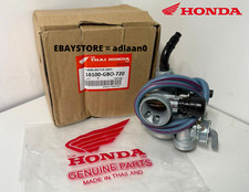 OEM KEIHIN HONDA ATC70 1978-1985 CARBURETOR ASSEMBLY NEW SET picture