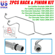 Fit 07-14 Tahoe Suburban Avalanche Rack Pinion Transfer Lines Hard lines on Rack picture