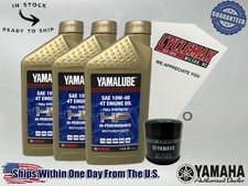 Cyclemax Full-Synthetic Yamalube Oil Change Kit fits 2020-2025 Yamaha MT-03 picture