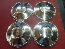 VINTAGE NOS 1971-85 OLDSMOBILE 442 CUTLASS DOG DISH POVERTY HUBCAPS WHEEL COVERS picture